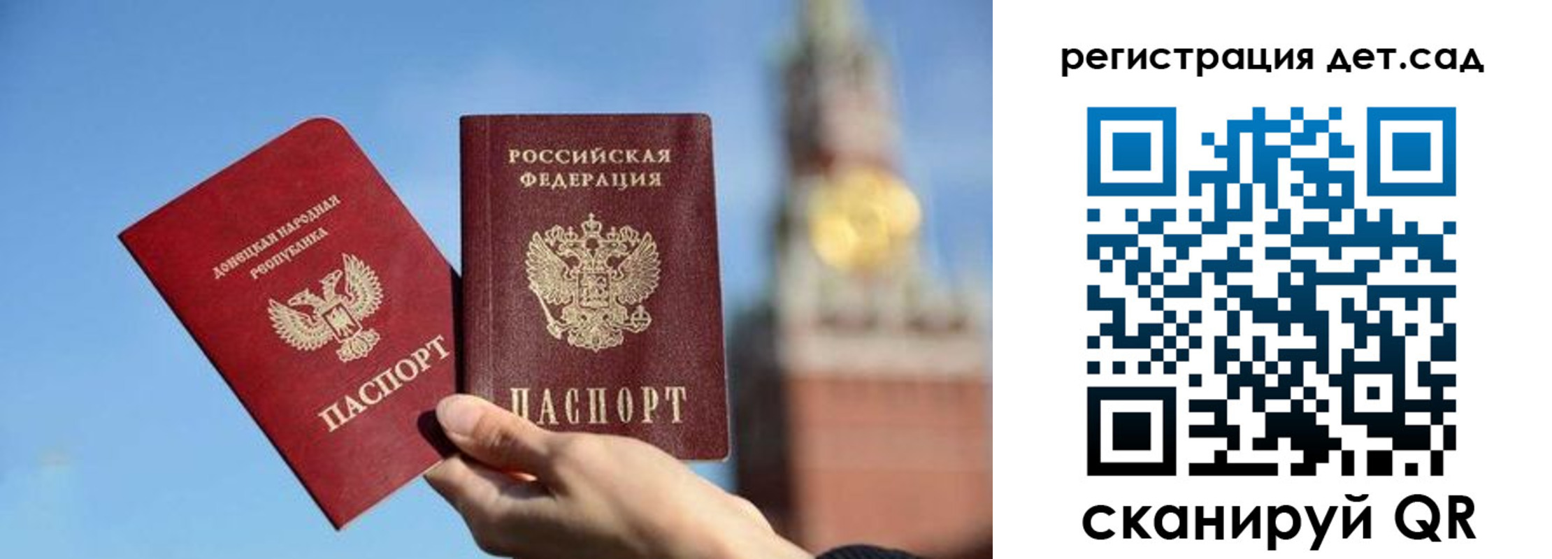 пропишу в квартире в Ковдоре
